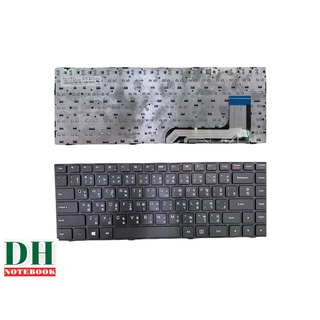 คีย์บอร์ดโน๊ตบุ๊ค keyboard   Lenovo Ideapad 100-14IBY 100-14iby TH-ENG