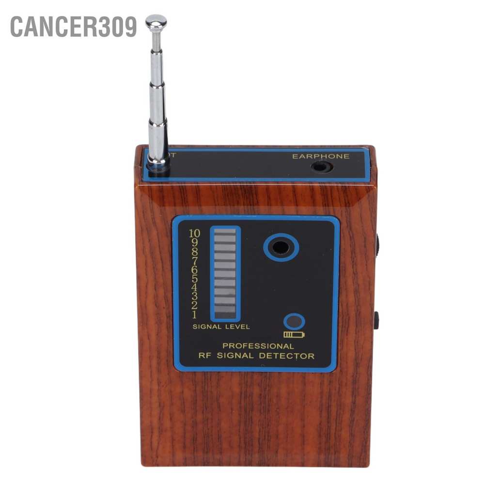 cancer309-rf-dt1-เครื่องตรวจจับสัญญาณไร้สาย-กล้องตรวจจับ-โทรศัพท์-หูฟัง