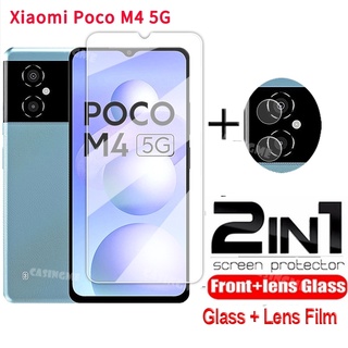 2 in 1 ฟิล์มกระจกนิรภัยกันรอยหน้าจอ และเลนส์กล้อง สําหรับ Xiaomi Poco M4 5G Xiaomi Poco X4Pro M4Pro 5G M4 M3 X4 Pro 5G PocoM4 PocoPhone 5G 4G