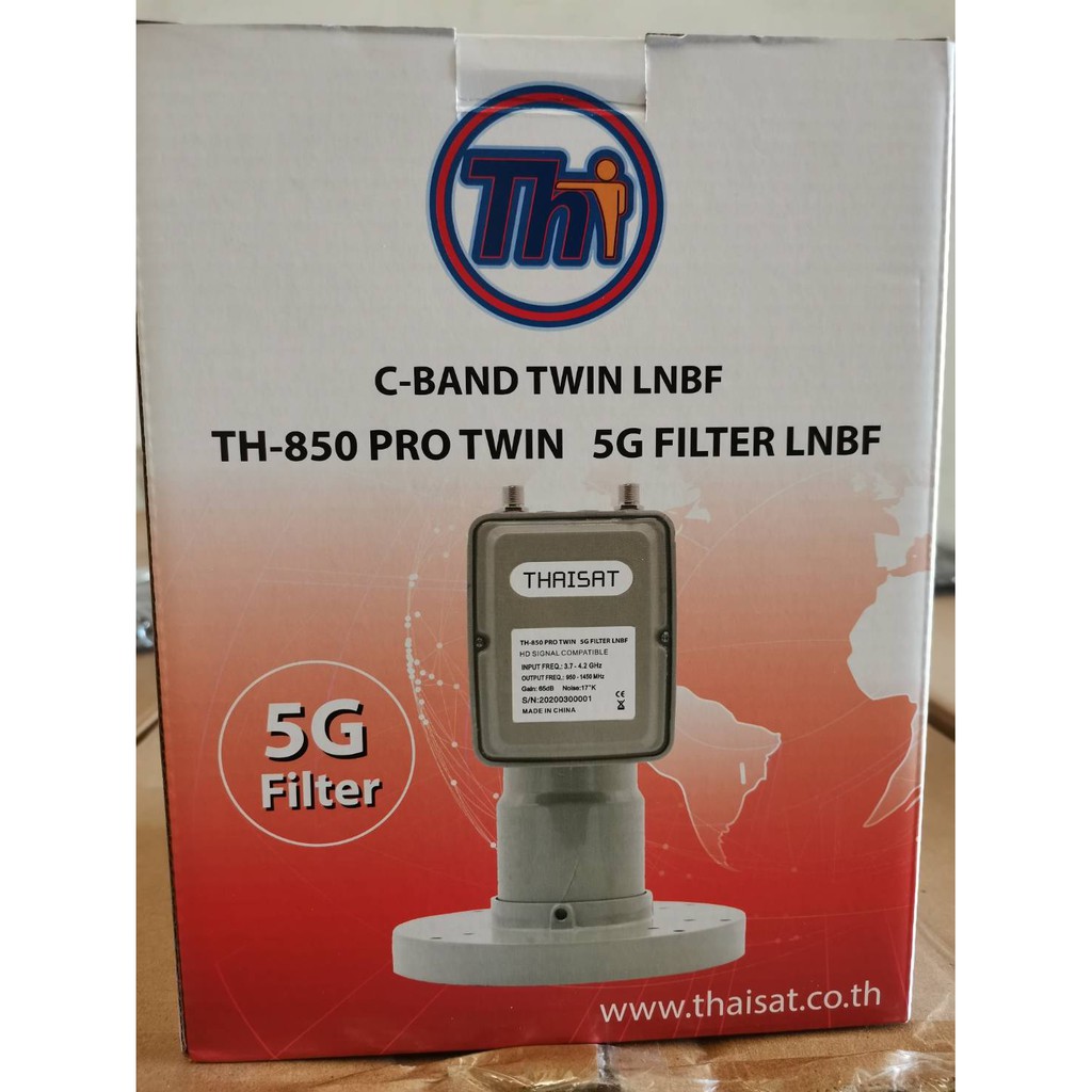 ชุดจานดาวเทียม-psi-1-85m-c-band-thaisat-lnb-c-band-2จุด-รุ่น-th-850-c2-pro-twin-5g-fillter-ป้องกันสัญญาณ5gรบกวน