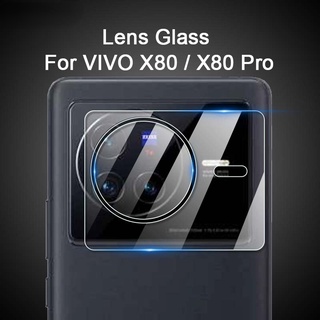 สําหรับ VIVO X80 / Pro 6.78 นิ้ว ใส บางเฉียบ ด้านหลัง กล้อง เลนส์ ป้องกัน ฝาครอบ กระจกนิรภัย นิ่ม ป้องกัน ฟิล์ม