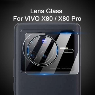 สําหรับ VIVO X80 / Pro 6.78 นิ้ว ใส บางเฉียบ ด้านหลัง กล้อง เลนส์ ป้องกัน ฝาครอบ กระจกนิรภัย นิ่ม ป้องกัน ฟิล์ม