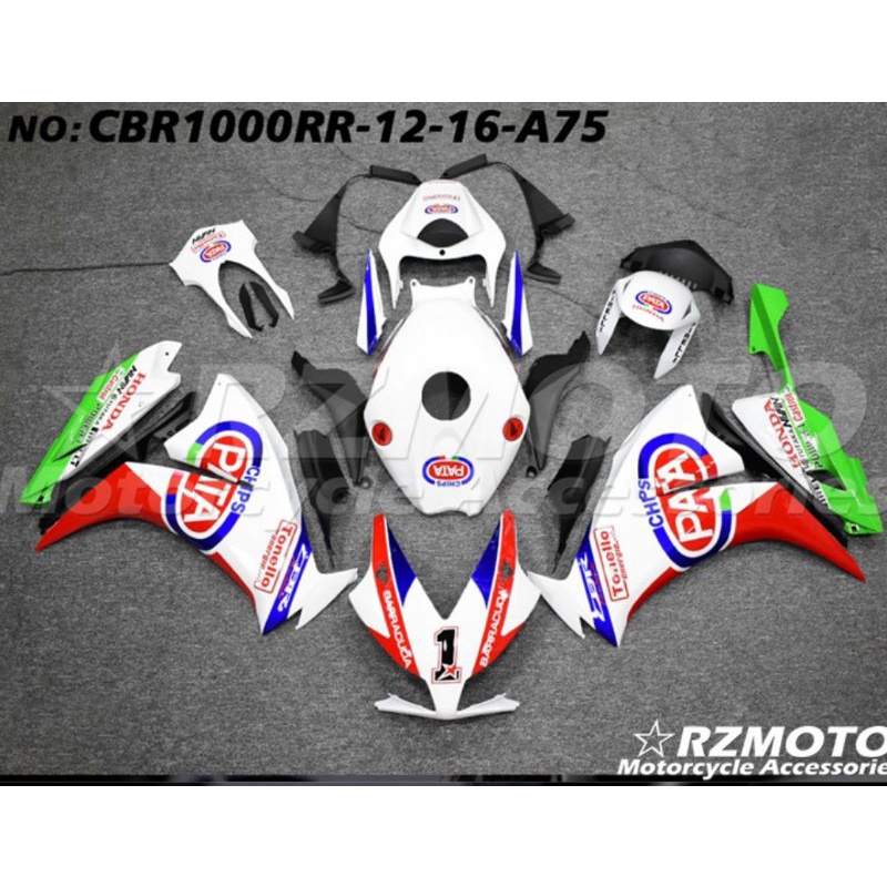 ชุดแฟริ่งชุดสีรับทำชุดแฟริ่งชุดแฟริ่ง-honda-cbr1000rr-ปี2012-2013-2014-2015-2016ชุดแฟริ่ง-bigbike-honda-cbr-1000