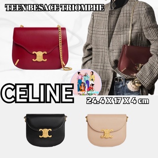 CELINE/CELINE BESACE TRIOMPHE กระเป๋าโซ่หนังวัวเงา/กระเป๋าสุภาพสตรี