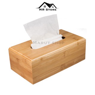 ⚡️ ถูก ll สุดคุ้ม ⚡️ กล่องทิชชู่ไม้ กล่องทิชชู่มินิมอล กล่องใส่กระดาษทิชชู่ ไม้ สีธรรมชาติ กล่องทิชชู่ไม้วินเทจ