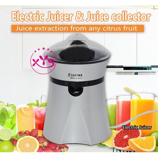 เครื่องคั้นส้ม มะนาวไฟฟ้า (electric orange squeezer) แถมฟรี!หัวคั้น 2 ชนิดสำหรับคั้นน้ำส้มและคั้นน้ำมะนาว รุ่น SZJ-AD26