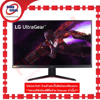 จอ Monitor LG 32GP850-B  31.5