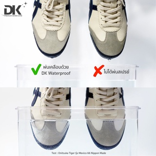 ภาพขนาดย่อของภาพหน้าปกสินค้าสเปรย์กันน้ำรองเท้า สเปรย์เคลือบรองเท้า DK Waterproof ป้องกันน้ำ และคราบสกปรก 300ml พร้อมส่ง จากร้าน nopphon_ch บน Shopee ภาพที่ 1
