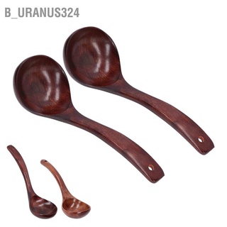 B_uranus324 2Pcs Wooden Spoon Wood Scoop Ladle Long Handle Set Kit for Porridge Coffee Dessert