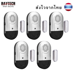 🔥ส่งไวจากไทย🔥Daytech เซนเซอร์ประตูแบบไร้สาย, เซนเซอร์ตรวจจับอัจฉริยะสำหรับประตู/หน้าต่าง, เซนเซอร์ประตูชีวิตอัจฉริยะ (5P