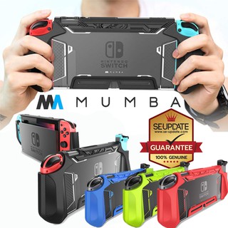 สินค้า (ส่งจากไทย) เคส MUMBA Blade Series สำหรับ Nintendo Switch / Switch OLED / Switch Lite