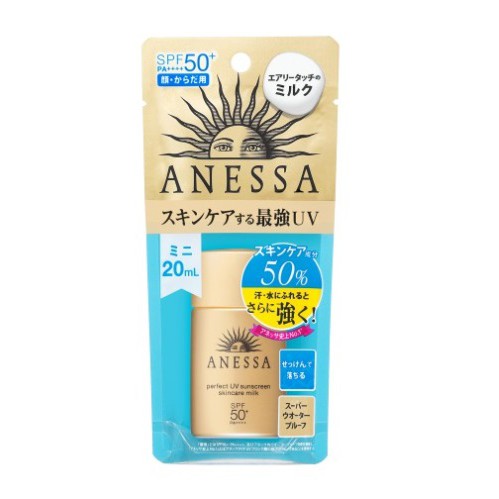 anessa-perfect-uv-sunscreen-skincare-milk-60ml-spf-50-pa-ฉลากภาษาไทย-ของแท้100-ครีมกันแดด