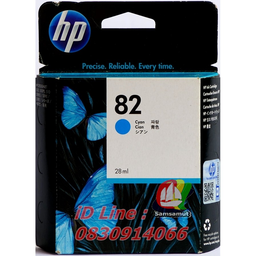 original-hp-82-bk-c-m-y-อิงค์เจ็ทแท้-designjet-10ps-20ps-50ps-120-series-500-series-510-series-800-series-copier-cc800ps