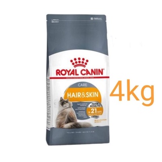 royal canin hair skin 4kg