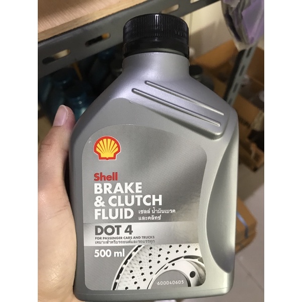 น้ำมันเบรก เบรค คลัทช์ shell brake & clutch fluid dot 3 และ dot 4 ขนาด ...