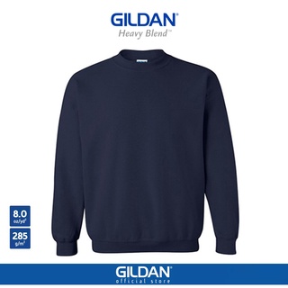 ภาพหน้าปกสินค้าGILDAN® เฮฟวี่เบลนด์ เสื้อสเวตเตอร์ - กรม 32C ซึ่งคุณอาจชอบราคาและรีวิวของสินค้านี้