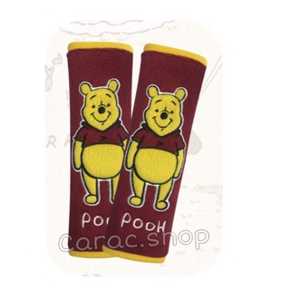 อุปกรณ์เสริมภายในรถยนต์✻✈หุ้มเบลท์ หมีพูห์ Winnie the pooh ลิขสิทธิ์แท้