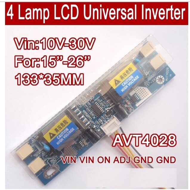 อินเวอเตอร์-แอลซีดี-4หลอด-avt4028