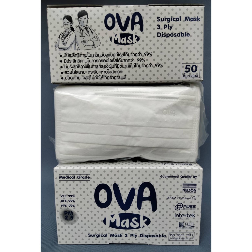 OVA Mask VFE 99% ป้องกันPM2.5 Disposable Face Mask 3 ply Earloop ...