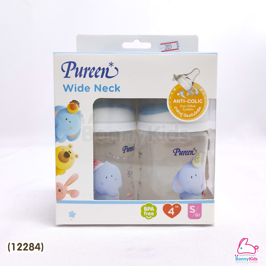 12284-pureen-wide-neck-เพียวรีน-ขวดนมคอกว้าง-ขนาด-4oz-แพ็ค-2-ขวด