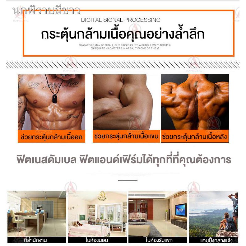 ชุดดัมเบล-dumbbell-ดัมเบลโครเคียมน้ำหนัก-10-และ-20-กีพร้อมข้อต่อบาร์เบลดำเบลยกน้ำหนักยกน้ำหนักดรัมเบลเวทยกน้ำหนัก