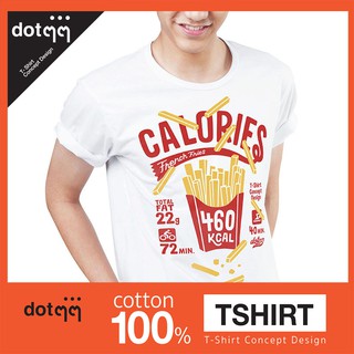 เสื้อยืดผู้ชาย dotdotdot ลายเฟรนฟราย