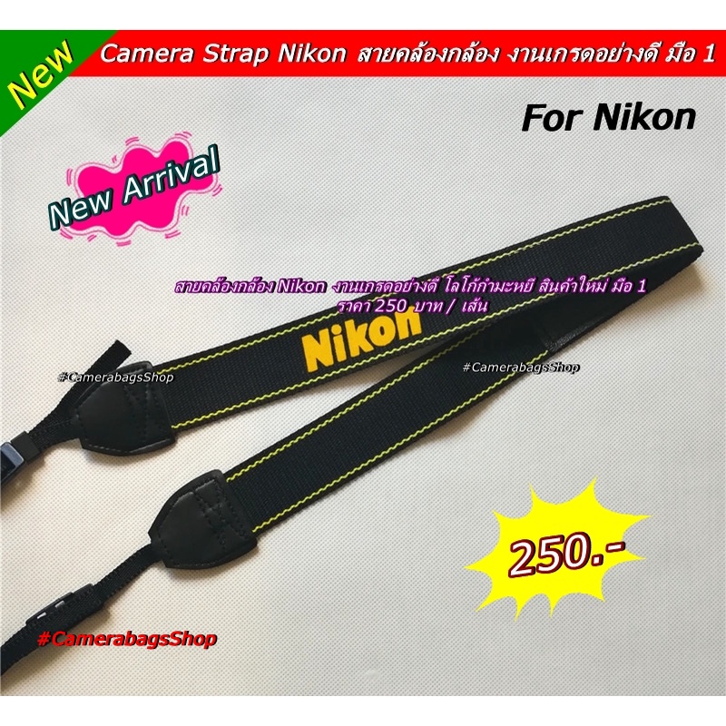 Blitzschuh-Abdeckung Aus Metall Für Nikon Kameras - Graue Schutzabdeckung Für D300, D500, D700, D750 & Mehr