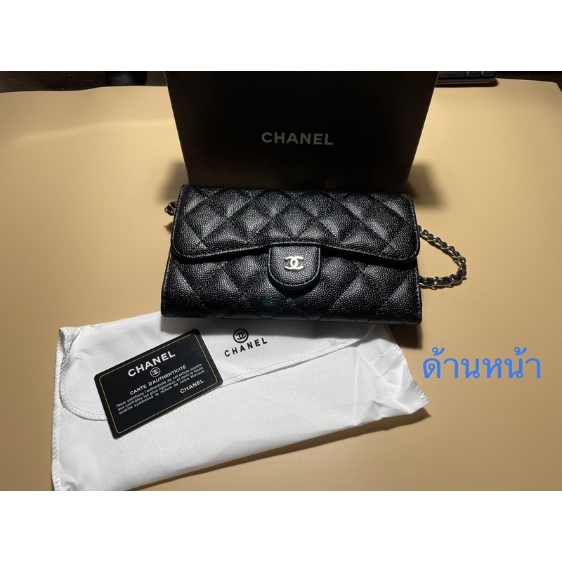 กระเป๋าสตางค์-สายสะพาย-crossbody-ลาย-cc-อะไหล่เงิน-และ-อะไหล่ทอง-สายหนังพันโซ่-ถอดไม่ได้