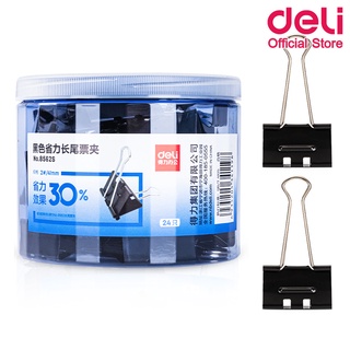 Deli 8562S Binder Clips คลิปหนีบกระดาษ ขนาด 41mm แพ็ค 24 ชิ้น/กระปุก คลิป คลิปดำ อุปกรณ์สำนักงาน เครื่องเขียน คลิปหนีบกระดาษ