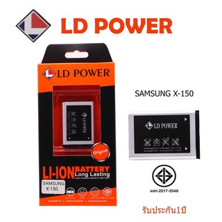 BATTERY แบตเตอรี่้ซัมซุงX150/C130/G313/7270/J7/J4/A510/A8(แยก 1 ปี)