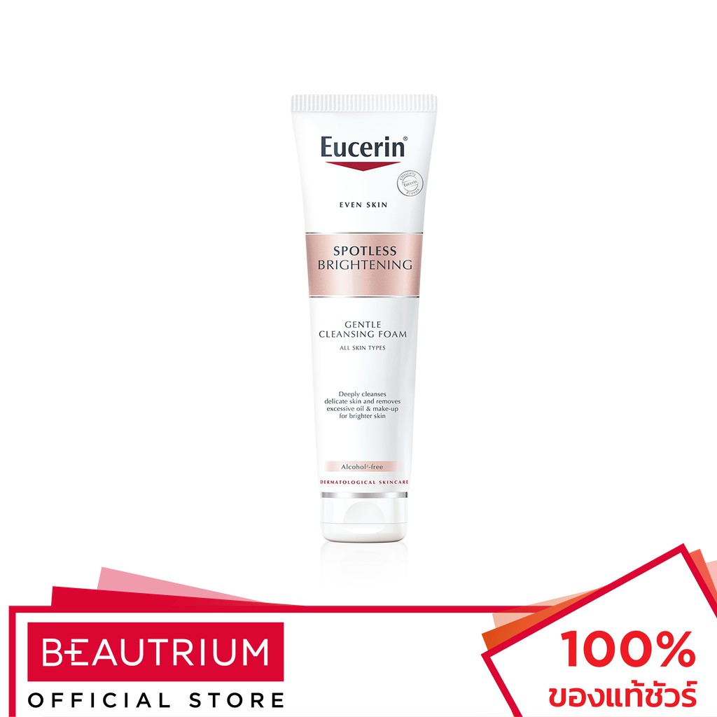 eucerin-spotless-brightening-gentle-cleansing-foam-โฟมล้างหน้า-150g