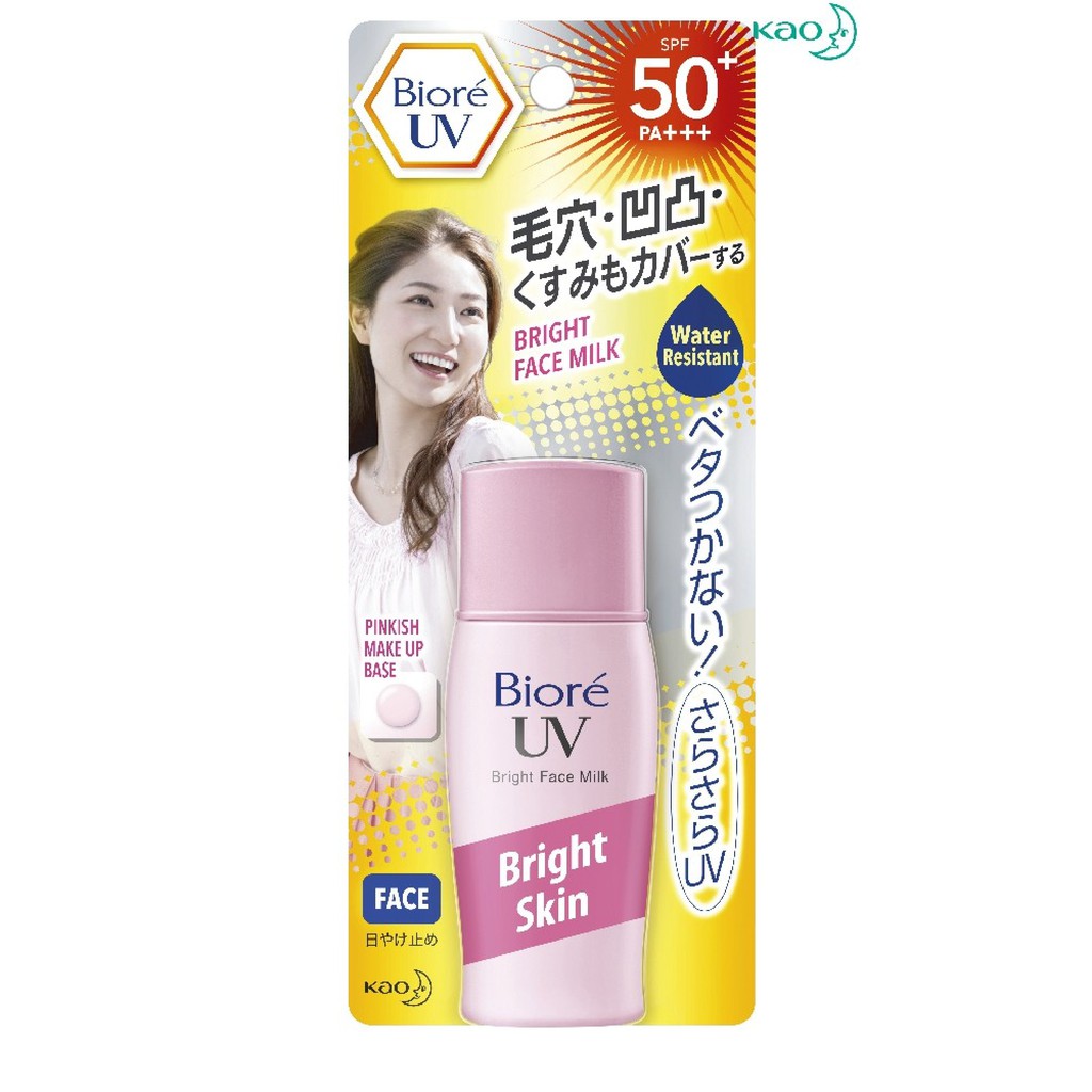 Biore บิโอเร ยูวี ไบรท์ มิลค์ 30มล UV Bright Milk SPF50+ PA++++ กันแดด หน้าพุ่ง เนื้อน้ำนม เมคอัพเบส 30 มล. https://lnwchill.com