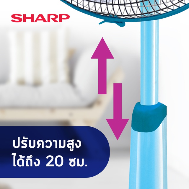 ภาพสินค้าชาร์ป พัดลมตั้งพื้น SHARP (สไลด์) รุ่น PJ-SL163 จากร้าน sharp.official.shop บน Shopee ภาพที่ 7