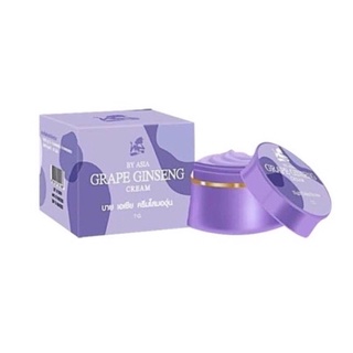 (พร้อมส่ง)โสมองุ่น ครีมโสมองุ่น by Asia - Grape Ginseng Cream แท้100% ลดสิว ฝ้า กระ ผิวหน้าขาวกระจ่างใส