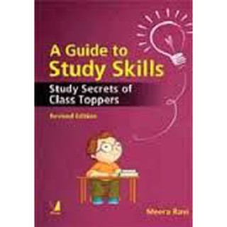 DKTODAY หนังสือ A GUIDE TO STUDY SKILLS, REVISED EDITION ( VIVA BOOKS )