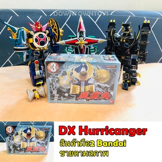 DX เซนปูจิน เฮอริเคนเจอร์ Hurricanger Bandai