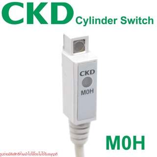 8714C CKD 8714C CKD M0H CKD MOH CKD Cylinder switch SW-T Series CKD Cylinder switch SW-M0H SW-MOH