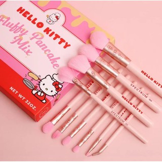 Hello kitty makeup brushes from USA