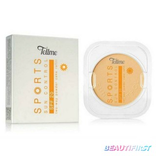 Tellme Sports Sun Control Two-Way Powder Cake SPF20 (Refill)