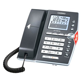 รูปภาพขนาดย่อของCASIKO โทรศัพท์บ้านและสำนักงาน รุ่น CK 2878 โทรศัพท์บ้าน โทรศัพท์สำนักงาน อุปกรณ์สำนักงานลองเช็คราคา
