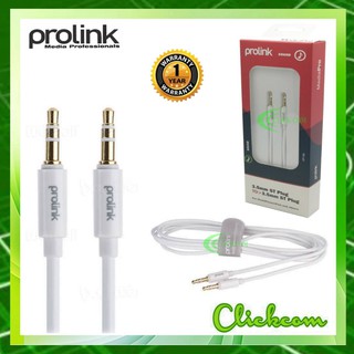 Prolink 3.5MM ST Plug To 3.5MM ST Plug 2M. (MP146) พอร์ท AUX เข้า แอมพลิไฟล์(Amplifier)