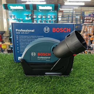 {ผ่อน0%3เดือน X 530บาท}Bosch อุปกรณ์เสริมสำหรับการดูดฝุ่น GDE 125 EA-T