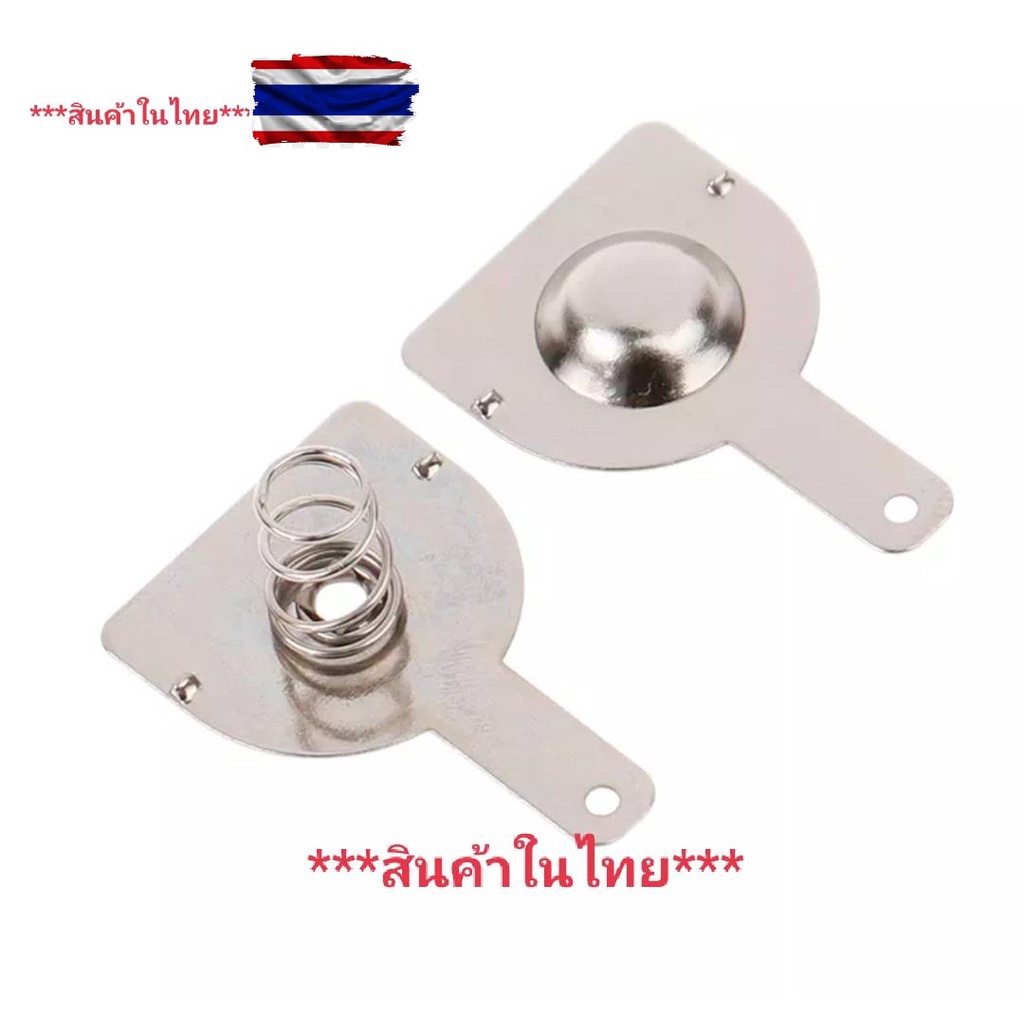 ราคาและรีวิวขั่วสปริงรางถ่าน ขนาด 16x18.5mm รายเดียวในไทย ที่มีขนาด นี้