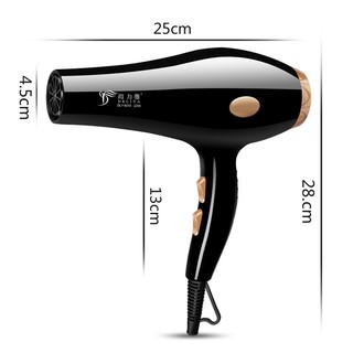 ภาพขนาดย่อของภาพหน้าปกสินค้าไดร์เป่าผม Hair dryer8033 เครื่องเป่าผมไฟฟ้า ไดร์ ไดร์จัดแต่งทรงผม รุ่น 2200วัตต์ ปรับแรงลมได้ 5 ระดับ จากร้าน kashidunshop บน Shopee