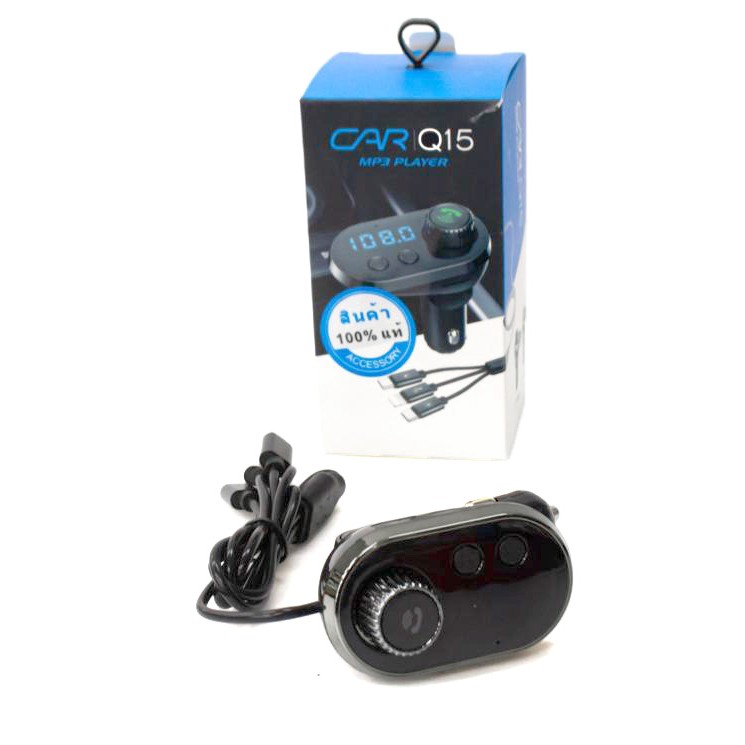 Car Q15 Mp3 Player เครื่องเล่นMP3ภายในรถ Shopee Thailand