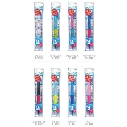 ดินสอกด Tombow รุ่น OLNO แท้ จาก Japan | Shopee Thailand