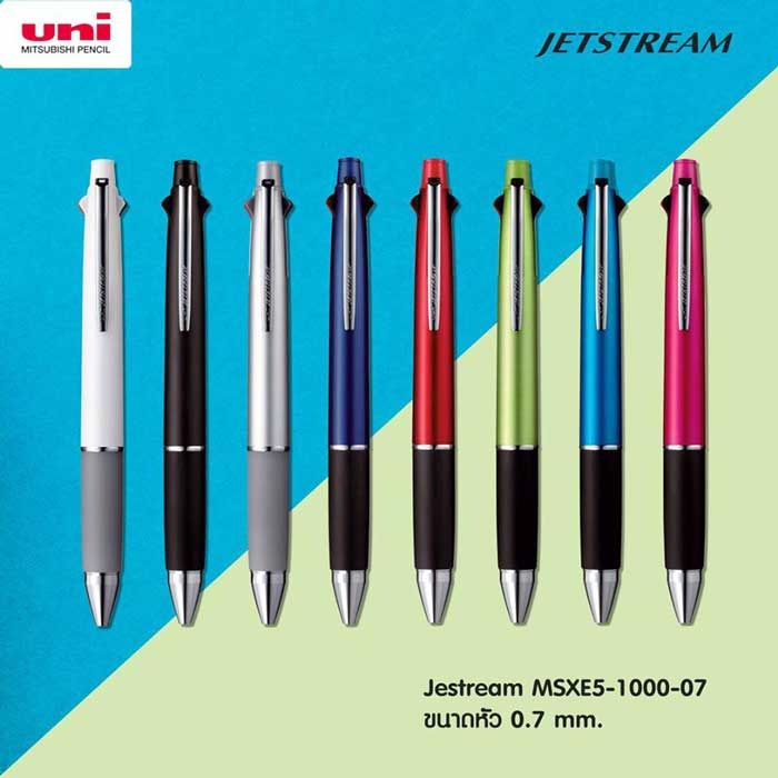 ปากกาลูกลื่น UNI JETSTREAM 4 สี 5 หัว (รุ่น MSxE5-1000-07) | Shopee ...