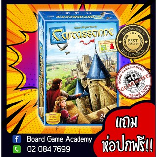 ภาพหน้าปกสินค้าCarcassonne Board game บอร์ดเกม ของแท้ English version ซึ่งคุณอาจชอบราคาและรีวิวของสินค้านี้