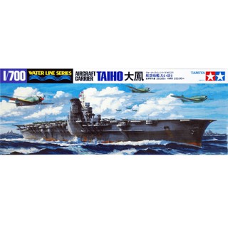 โมเดลประกอบ Tamiya 1/700 TA31211 Aircraft Carrier Taiho