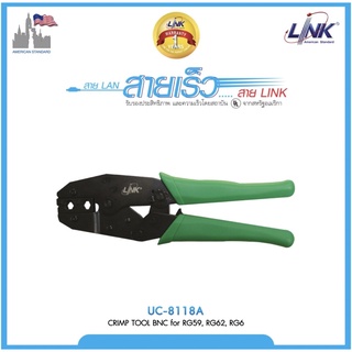 คีมบีบ SKU : UC-8118A Link CRIMP TOOL BNC for RG 11 & RG 58 Crimp Connector คีมบีบ SKU : UC-8118A